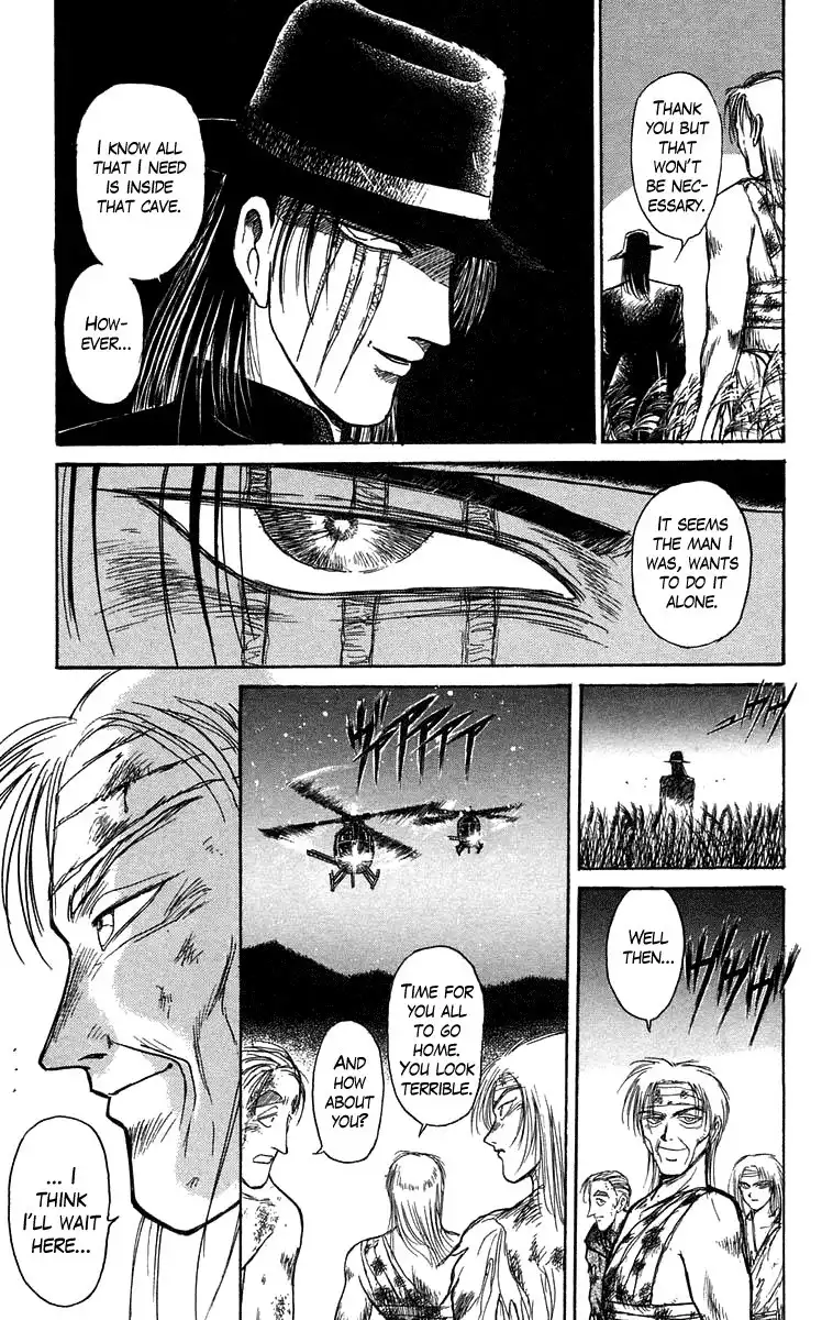 Ushio and Tora Chapter 107 5